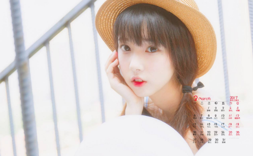 长安大学师生重走长征路喀什大学特聘万山红教授